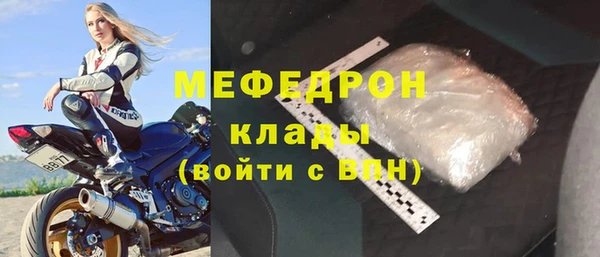 круглые Нея