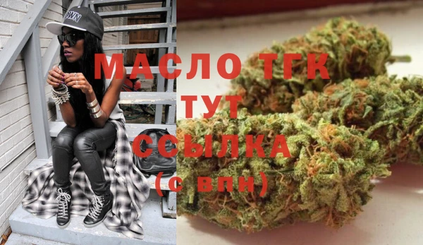 COCAINE Нефтекумск