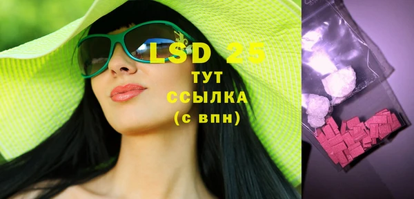 apvp Новодвинск
