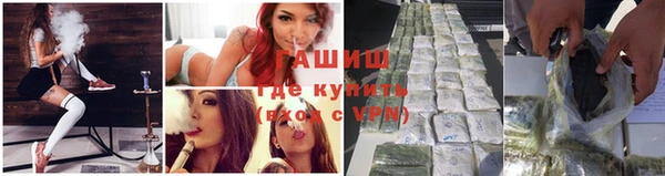 apvp Новодвинск