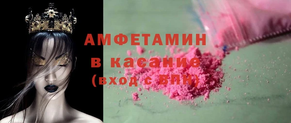 круглые Нея