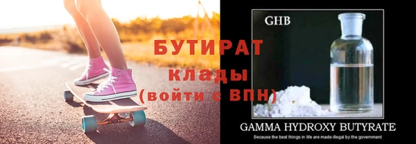 apvp Новодвинск