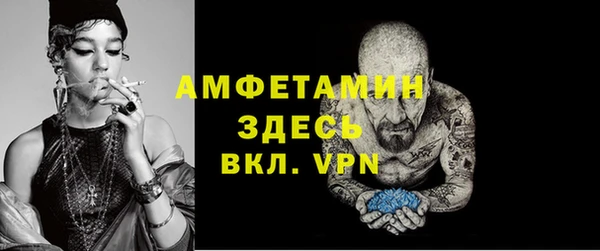 прущий лед Новокубанск