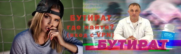 apvp Новодвинск