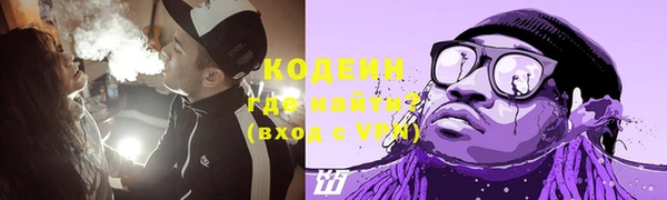 apvp Новодвинск