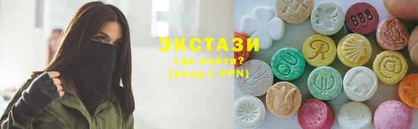 MESCALINE Новозыбков