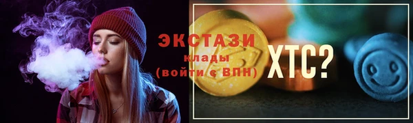 apvp Новодвинск