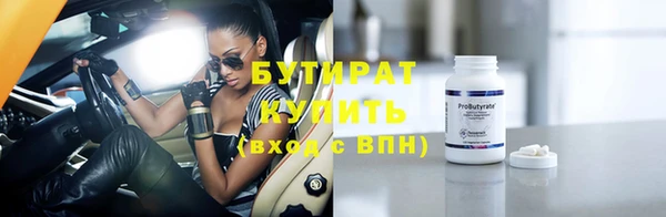 apvp Новодвинск