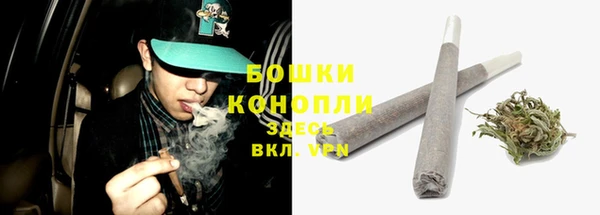 apvp Новодвинск