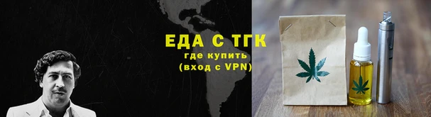 COCAINE Нефтекумск