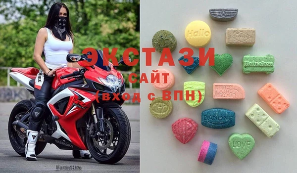 прущий лед Новокубанск