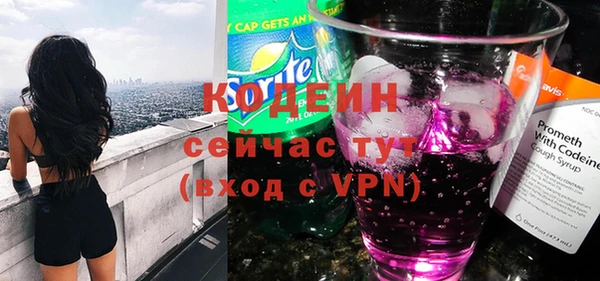 бошки Болхов