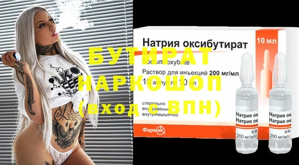 apvp Новодвинск