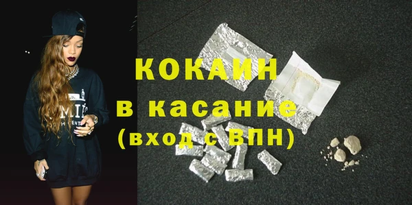 круглые Нея