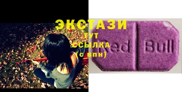 круглые Нея