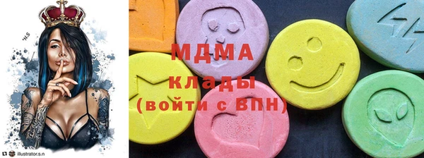 COCAINE Нефтекумск