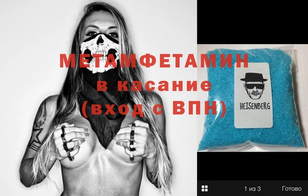 круглые Нея