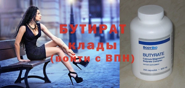 apvp Новодвинск
